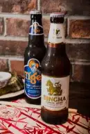 Singha & Tiger Beer's $7.95 image