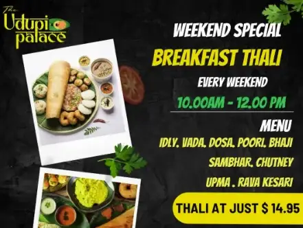 Breakfast Thali image