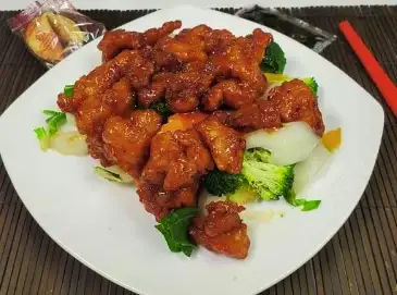 General Tao Chicken image