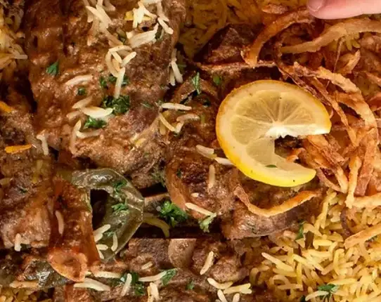 Mandi Lamb Mini Plate image
