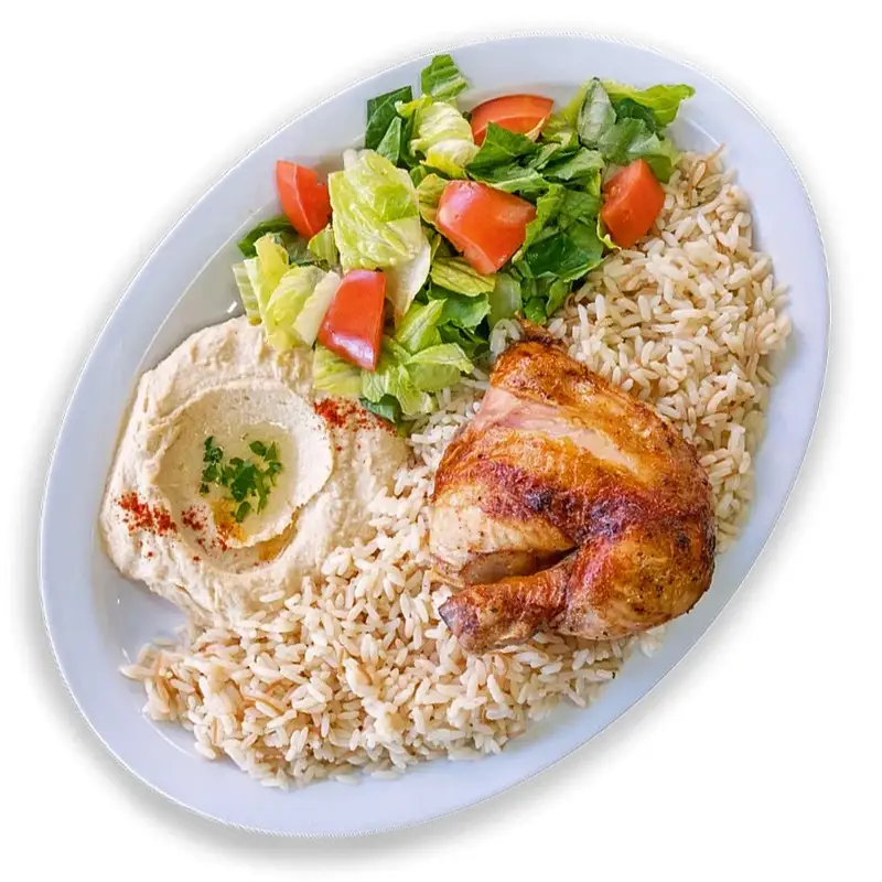 1/2 Rotisserie Chicken Platter image