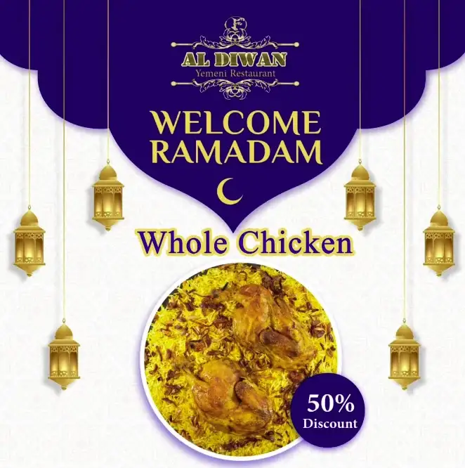Ramadan Special Whole Chicken 50% Off image