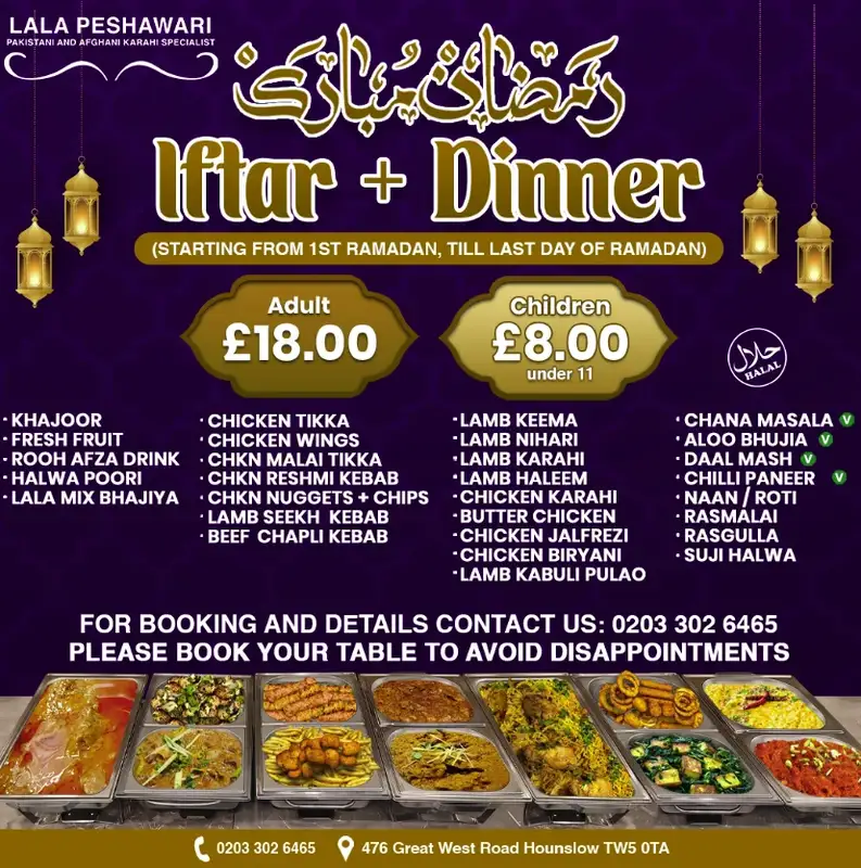Ramadan Iftar Dinner Buffet image