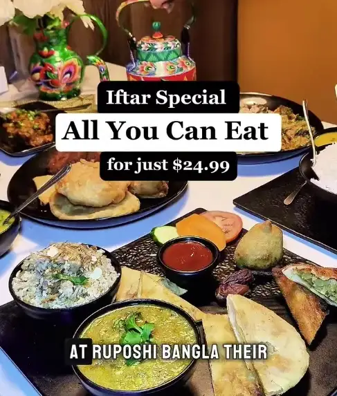 Ramadan Iftar Buffet image