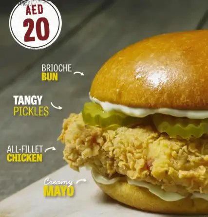 Texas Chicken Sandwich image