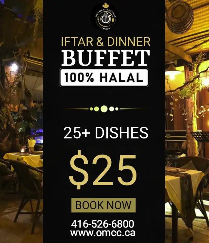Ramadan Iftar & Dinner Buffet image