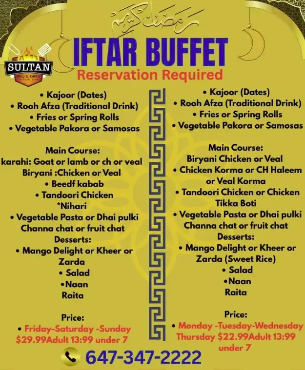 Ramadan Iftar Buffet - Friday - Sunday image