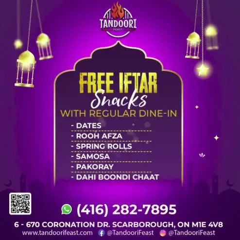 Ramadan Special FREE Iftar Snacks image