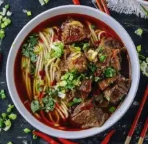 Hot Noodle Soup image