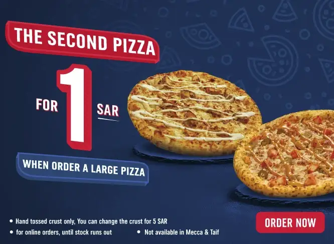The Second Pizza for 1 SAR image