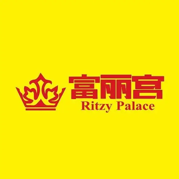 Ritzy Palace Chinese Cuisine image