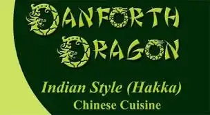 Danforth Dragon - 861 Danforth Ave - Toronto image