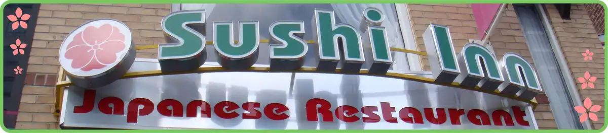 Sushi Inn Japanese Restaurant - 120 Cumberland St - Toronto image