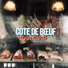 Côte de Boeuf - 130 Ossington Ave - Toronto image