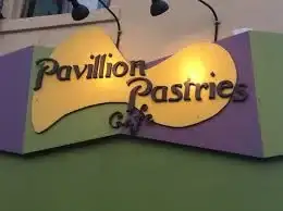 Pavillion Pastries - 2554 Danforth Ave - Toronto image