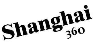 Shangai 360 - 3401 Dufferin St FC13 - North York image