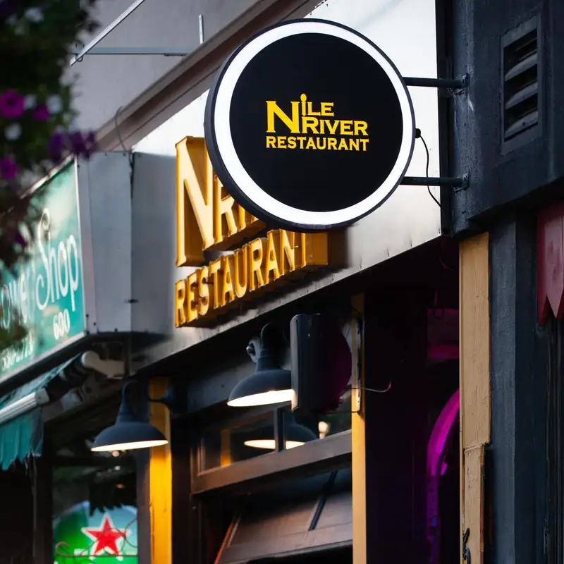 Nile River Restaurant - College St - Toronto image