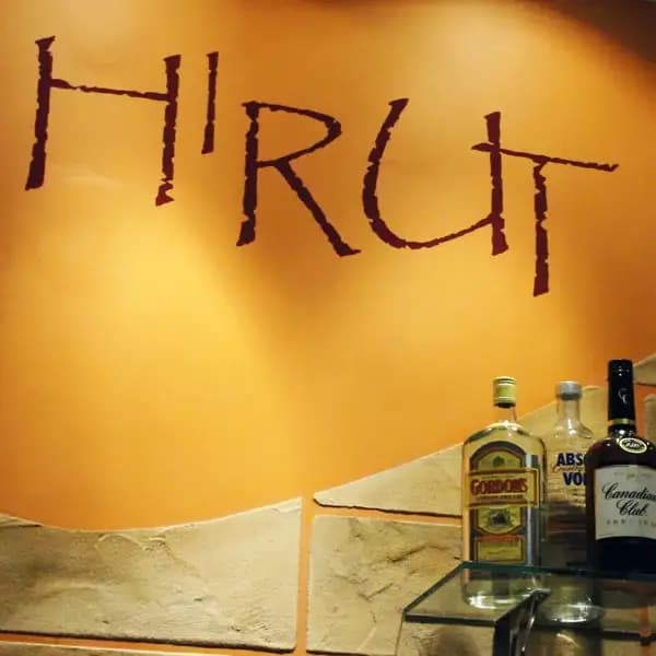 Hirut Café Restaurant - Danforth Ave - Toronto image