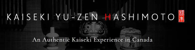 Kaiseki Yu-zen Hashimoto Restaurant - Sakura Way - North York image