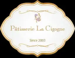 Patisserie La Cigogne - 1419 Danforth Ave - Toronto image