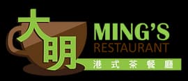 Big Ming's Restaurant 大明 - 8390 Kennedy Rd - Unionville image