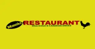 Mamsha Restaurant - 3275 Dufferin St - North York image