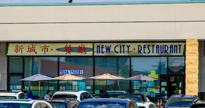 New City Restaurant - 8392 Kennedy Rd - Unionville image