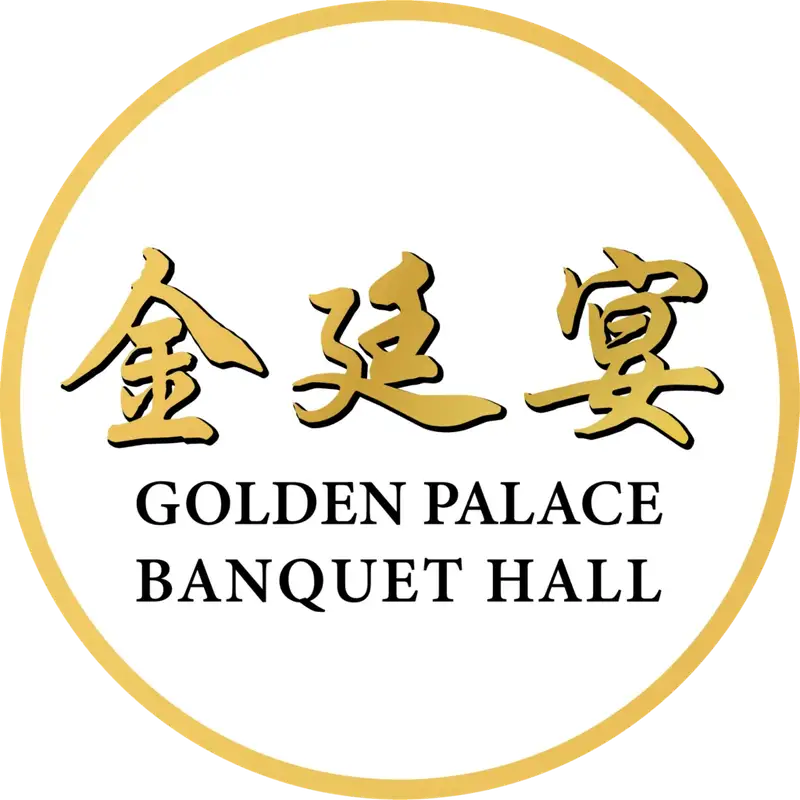 Golden Palace Banquet Hall - Hwy 7 - Markham image