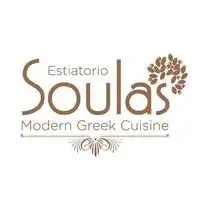 Soulas - Danforth Ave - Toronto image