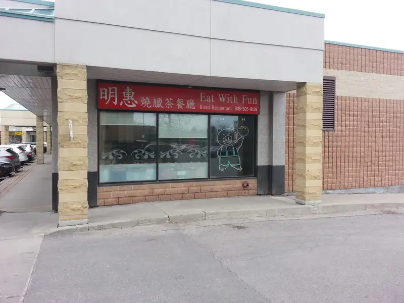 Eat With Fun - 230 Commerce Valley Dr E - Thornhill image