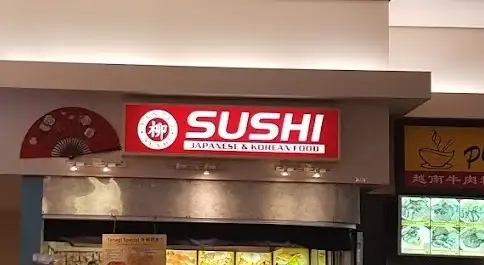 Yanagi Sushi - 3255 Hwy 7 - Markham image