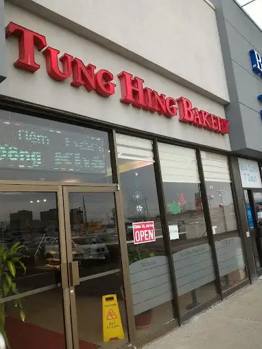 Tung Hing Bakery - Wilson Avenue - North York image