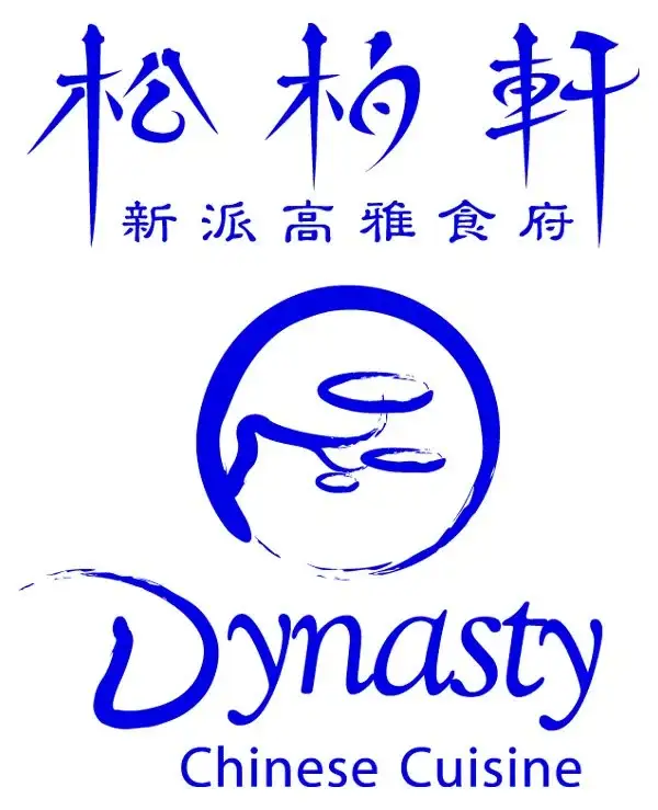 Dynasty Chinese Cuisine - 69 Yorkville Ave - Toronto image