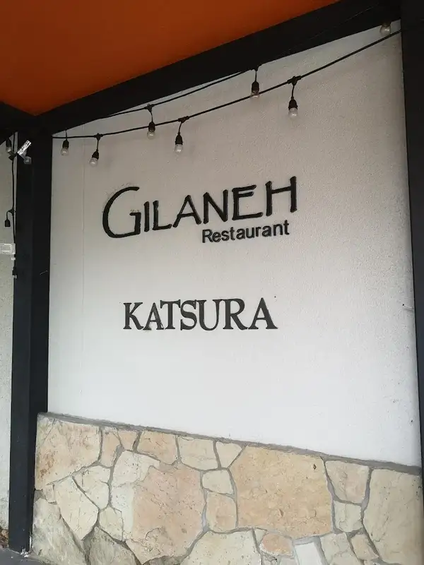 GILANEH Restaurant - 900 York Mills Rd - North York image