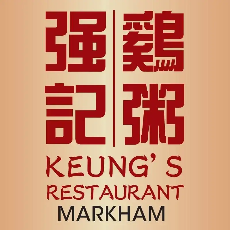 Keung's Restaurant - Kennedy Rd - Unionville image