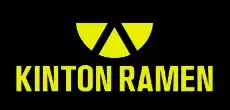 Kinton Ramen - 1202 Avenue Union - Montreal image