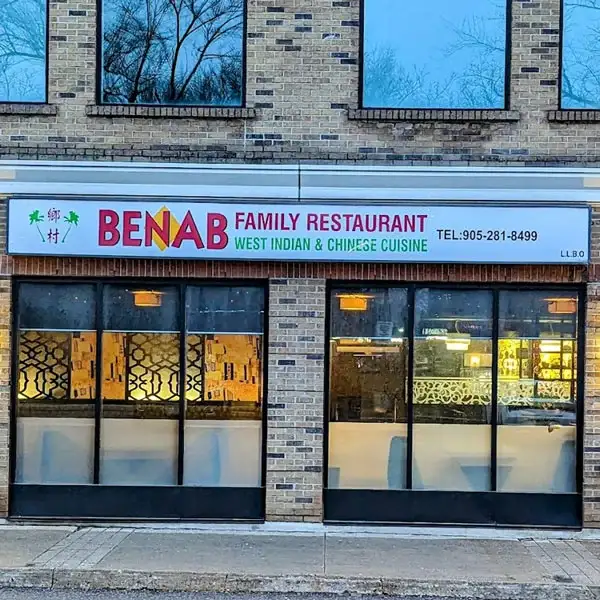 Benab Family Restaurant - 3085 Hurontario St - Mississauga image