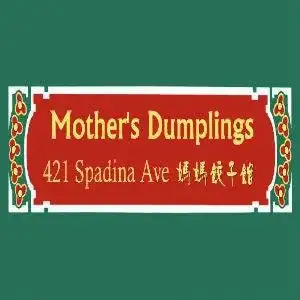 Mother's Dumplings - Spadina Ave. - Toronto image