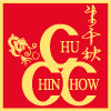Chu Chin Chow image