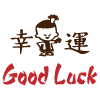 Good Luck image