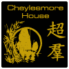 Cheylesmore House Chinese Takeaway image