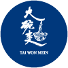 Tai Won Mein Noodle House image