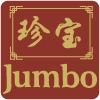 Jumbo Chinese Restaurant image