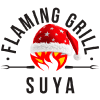 Flaming Grill Suya image