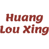 Huang Lou Xing image