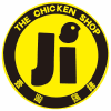 Ji The Chicken Shop Brighton image