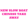 New Slow Boat Chinese Take Away image