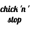 chick 'n ' stop - Market street image
