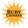 Ruby Chinese image