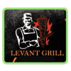 Levant Grill image
